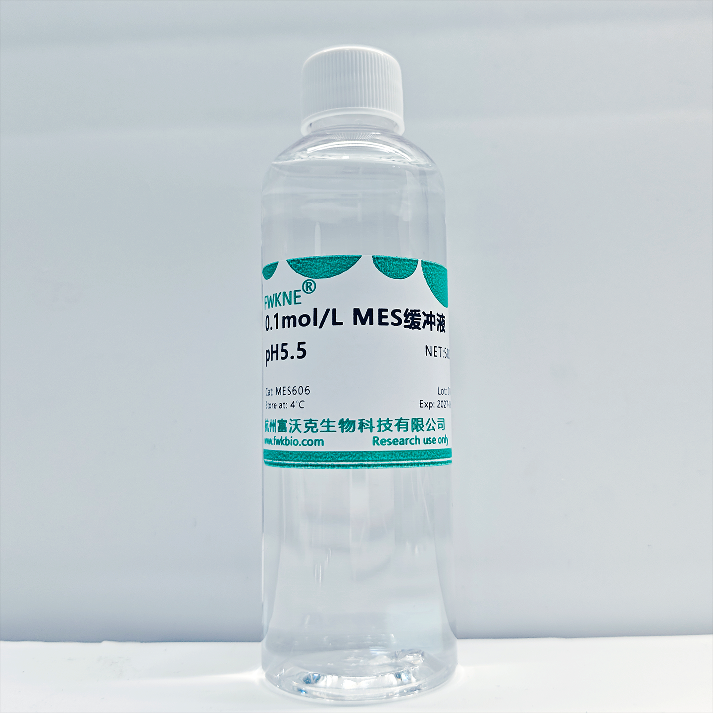 MES 缓冲液实拍.png